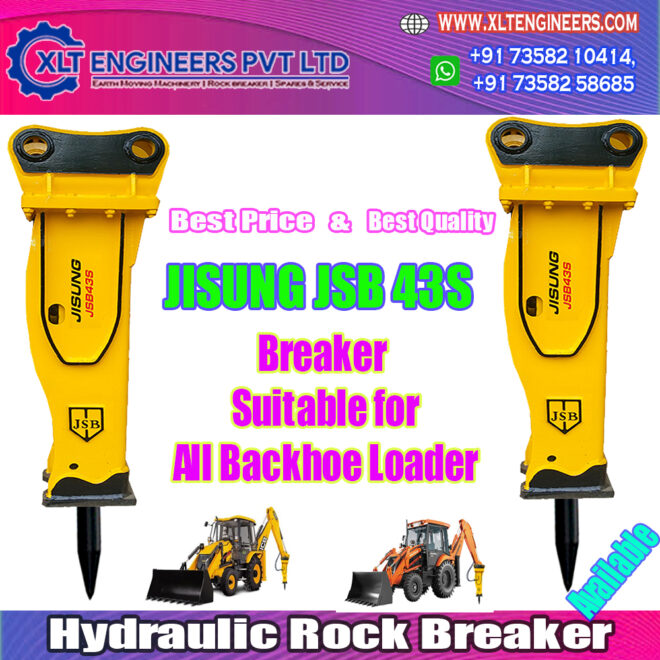 rock breaker supplier