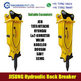 Chennai Rock Breaker Manufacturer and Supplier